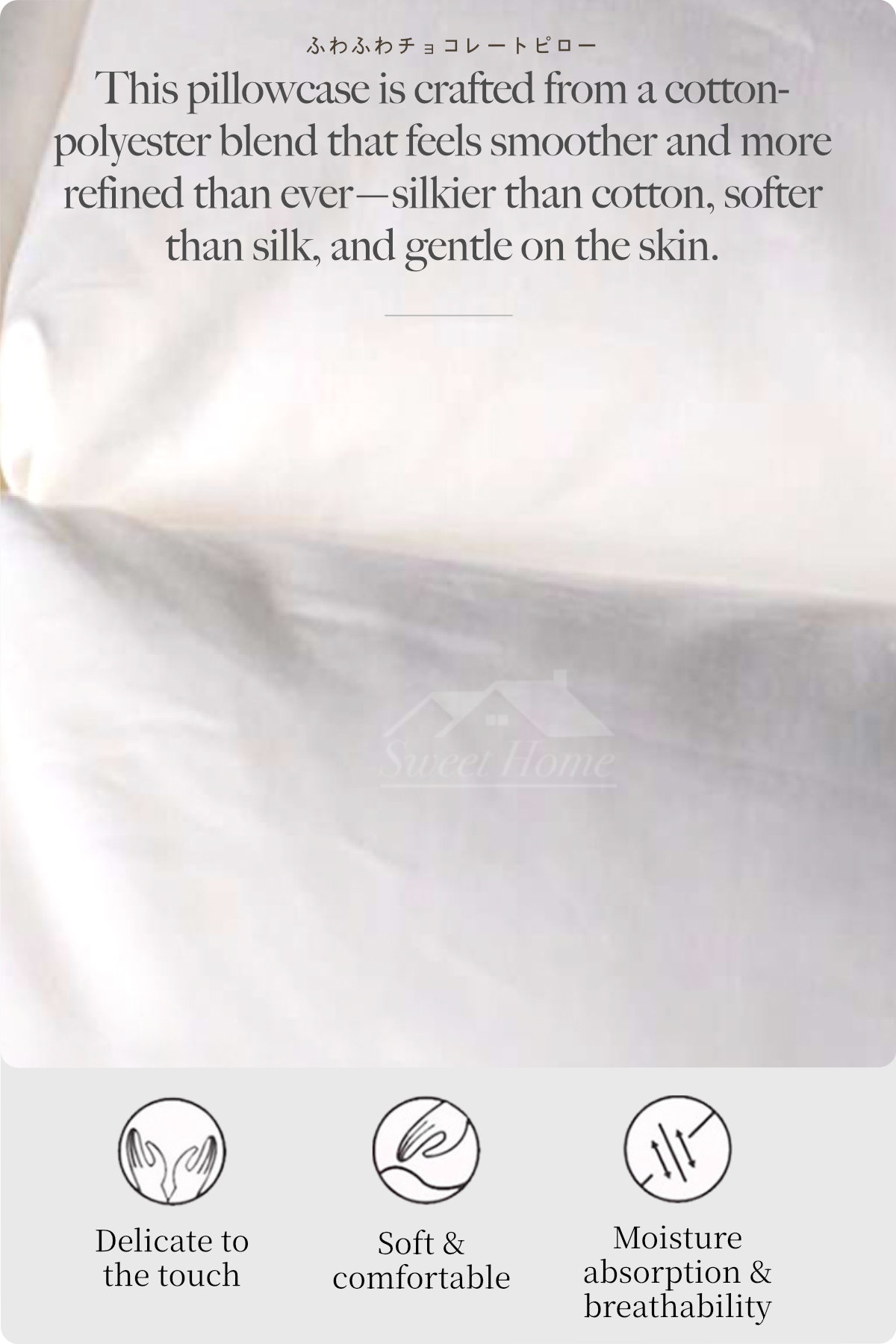 Fluffy Chocolate Pillow-4